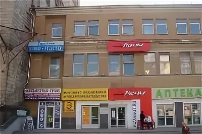 Ленинградский 80 11. Ленинградский проспект 80 кор 19 корп. ленинградский проспект 80 б корп 1. ленинградский пр-т, д. 80 корп 17. ленинградский просп., 80, корп. 17.