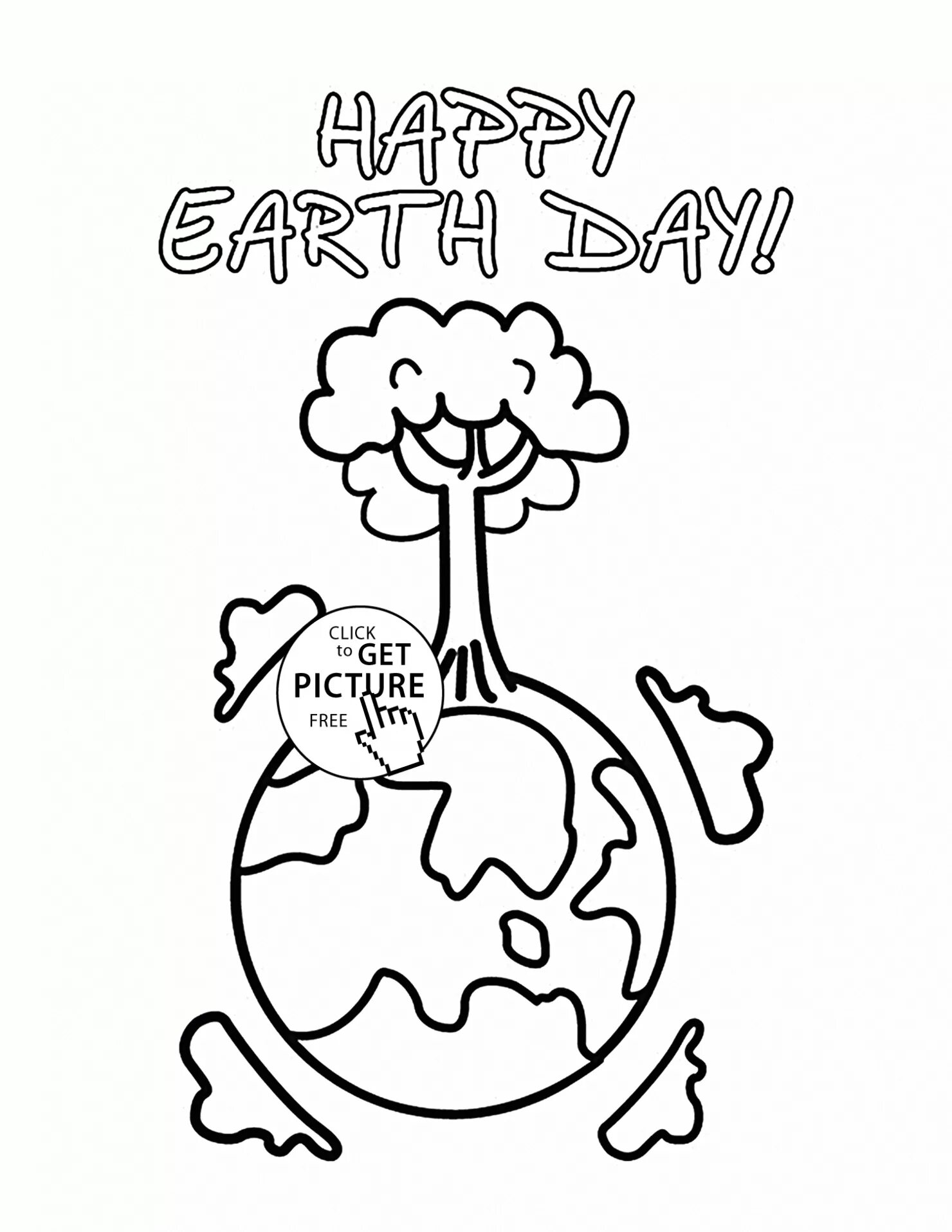 Земля раскраска. Земля раскраска для детей. День земли раскраска. Рисунок земли для раскрашивания. День земли раскраски для детей