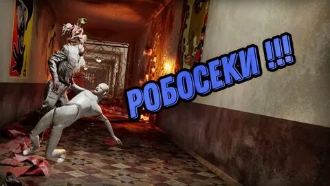 Игра атомик прохождение