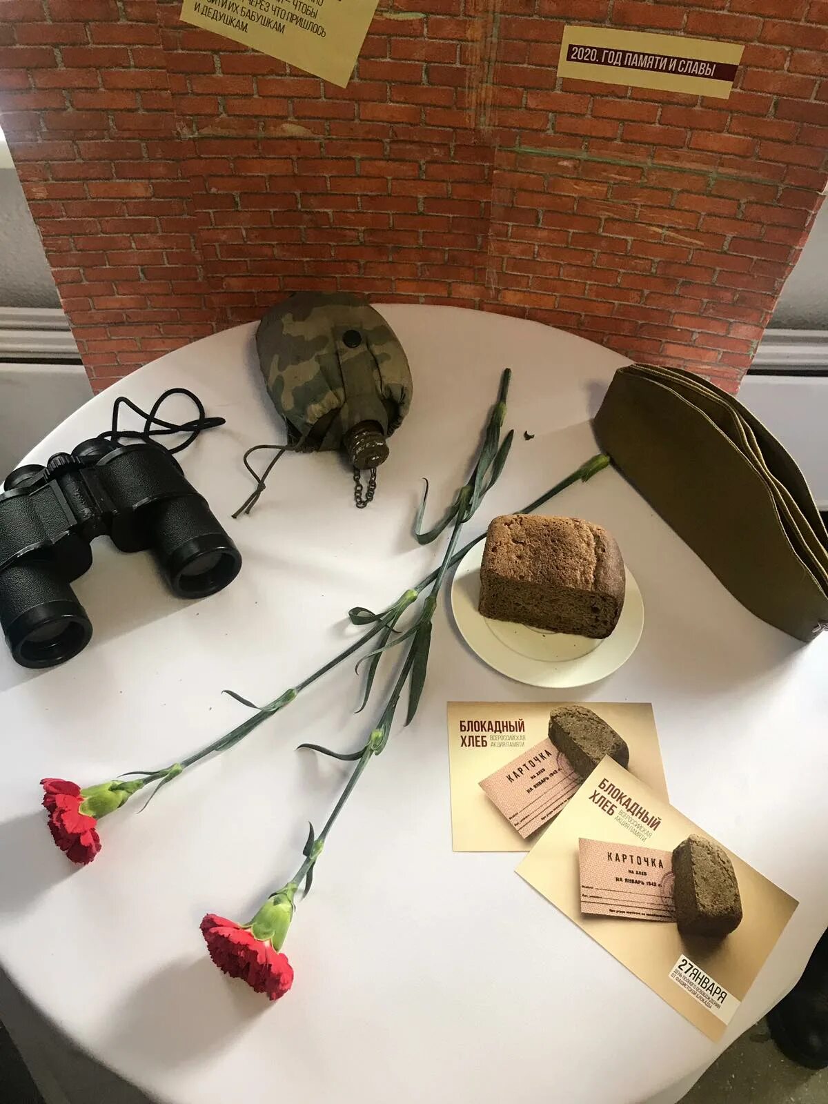 Акция блокадный хлеб 2022. Акция блокадный хлеб 27 января. Акция блокадный хлеб ленинграда 125 грамм. Блокадный хлеб всероссийская акция 2022. 27 января день снятия блокады ленинграда акция блокадный хлеб.