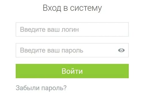 Елеарн аптека авторизация. Мираполис личный кабинет. Планета здоровья личный кабинет. Мираполис апрель личный кабинет. Мираполис Планета здоровья.