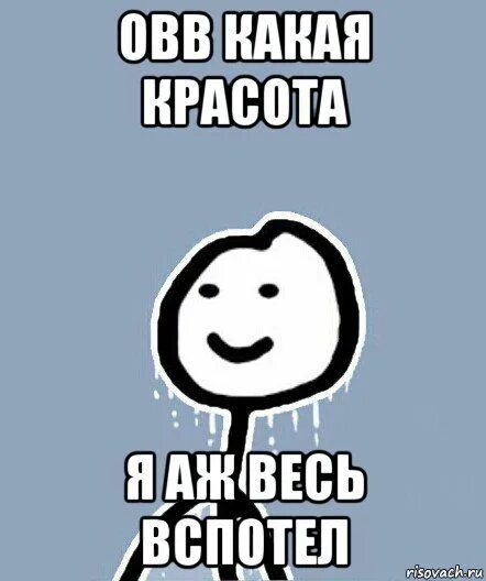 Можно Дрочить В 13 Лет