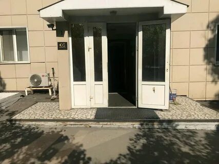 Работа 3 3 москва