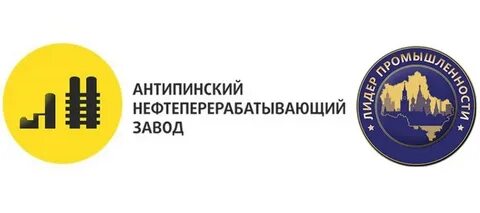 Сайт антипинского нпз тюмень