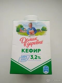Кефир 3 2 калории