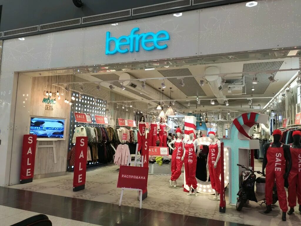 бифри мега екатеринбург. Galleria fashion outlet екатеринбург. магазин re в меге одежда. аксай одежда. Savage магазин одежды.