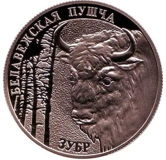 Зубр интернет магазин