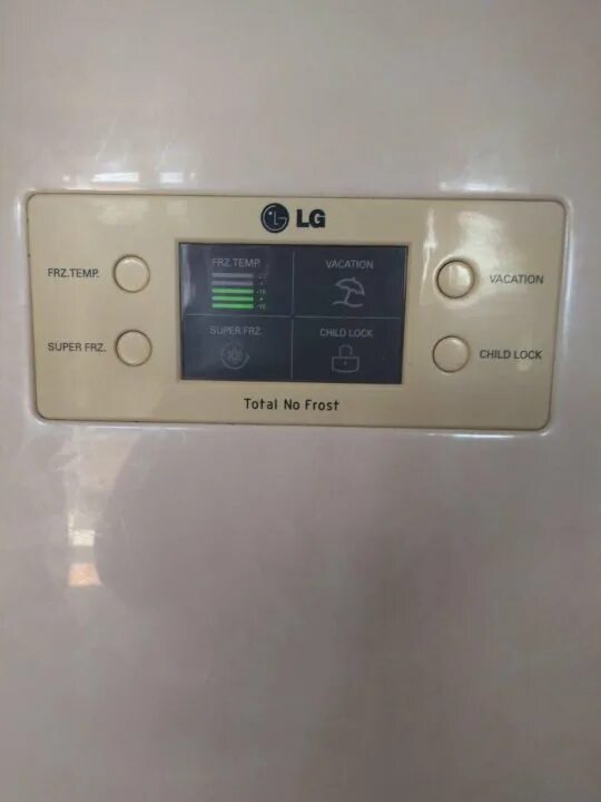 Lg total no frost