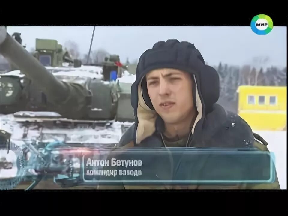 Песня учения 24.02 22. Песня учения 24.02 22