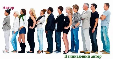 Очередь феномен