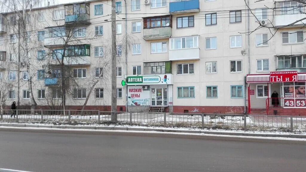 казань, ул. орёл, улица матвеева, 8. чистопольская 10/8 казань аптека. аптека 10 8. аптека 10 8.