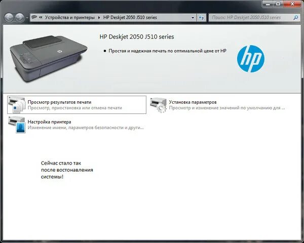 Прога для печати плакатов. Слайсер 3d принтера cura. Программы для 3д моделирования для 3д принтера. 3д принтер программа для моделирования. Программы для принтера на русском.