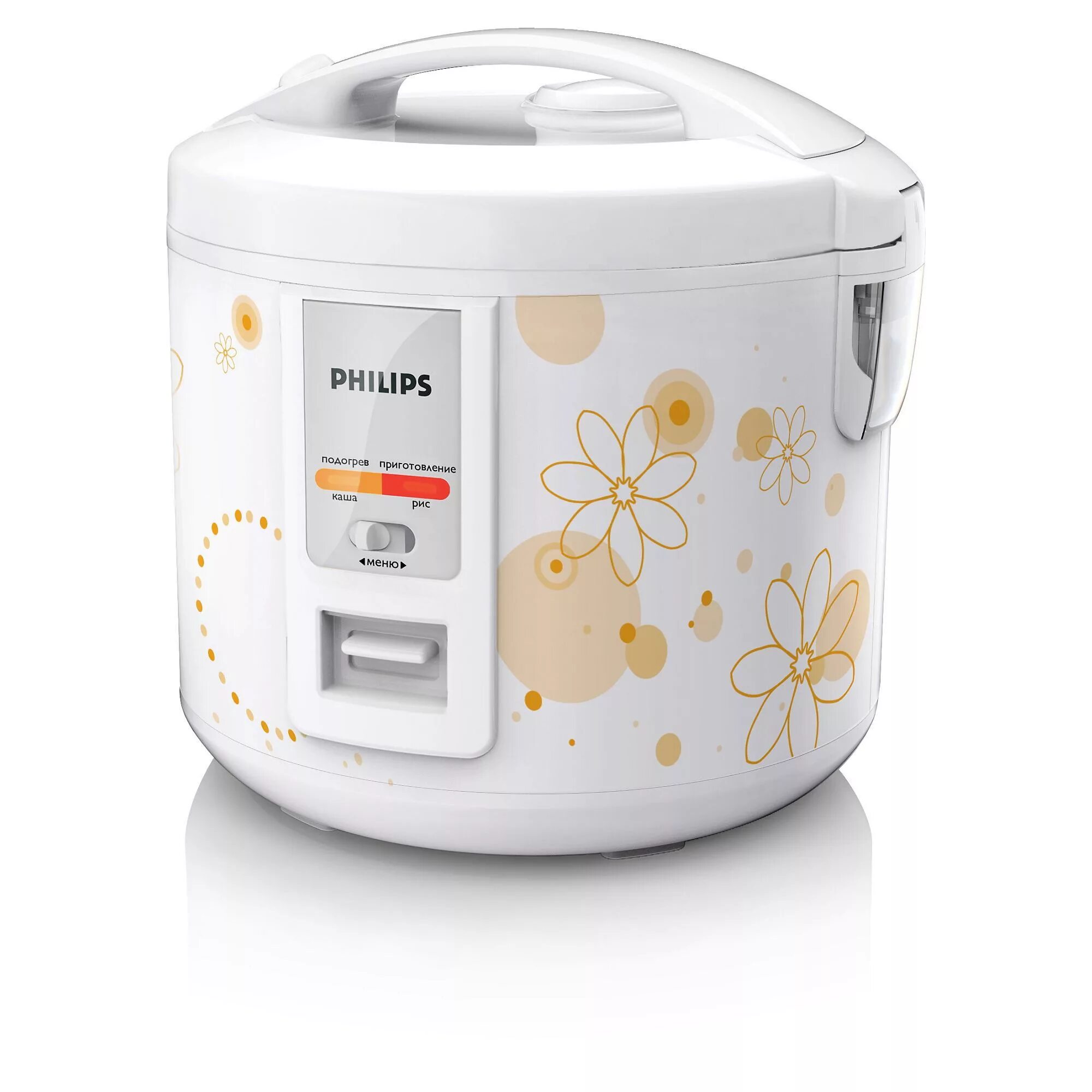 Порционная рисоварка 550 мл tupperware. Рисоварка dfg03. Рисоварка атланта. Мультиварка philips hd3024. Рисоварка инструкция.
