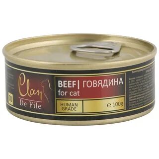 100 говядина