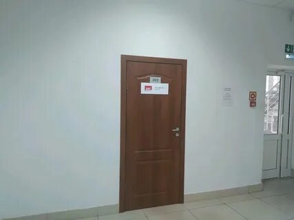 Levita ул победы 37 отзывы