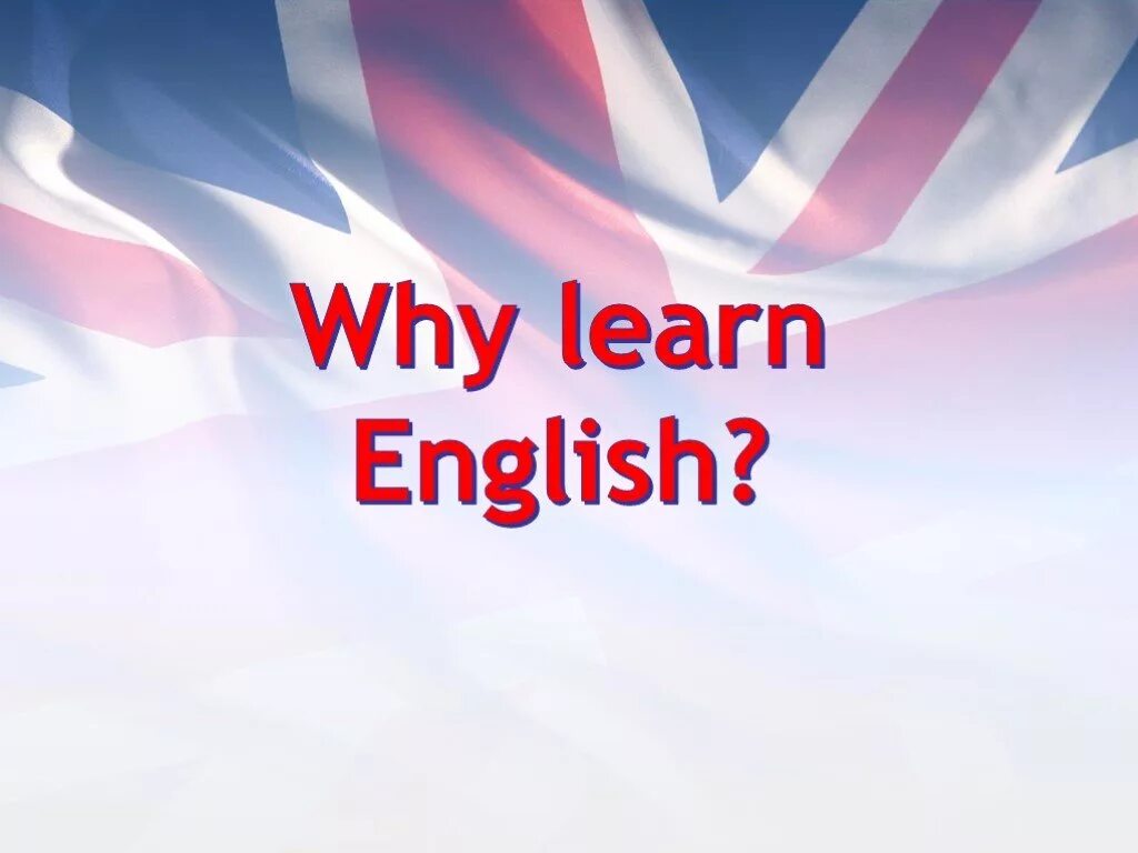 English in my life. Красивый фон английский язык. Фон для презентации английский. Фон для презентации английский язык. Фон для слайдов английский язык.