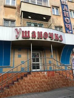 Чайковского 36