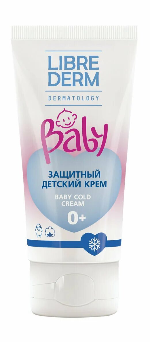 либридерм бэби. Librederm baby крем под подгузник. Librederm baby масло для новорожденных, младенцев и детей. Librederm baby крем под подгузник с ланолином и экстрактом хлопка 50 мл. либридерм бэби масло для новорожденных младенцев.