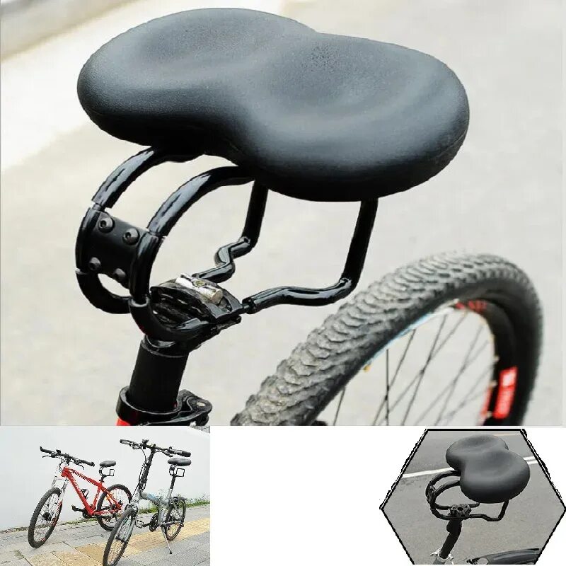 Седло для велосипеда Bike Seat Saddle. Седло MOONSADDLE. Седло велосипедное ergofitsystem ville 100. Сидушка для велосипеда купить