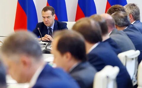 2018 год политика