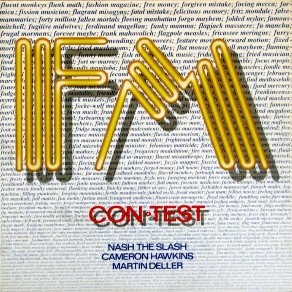 Test con. Test fm. кон тест.