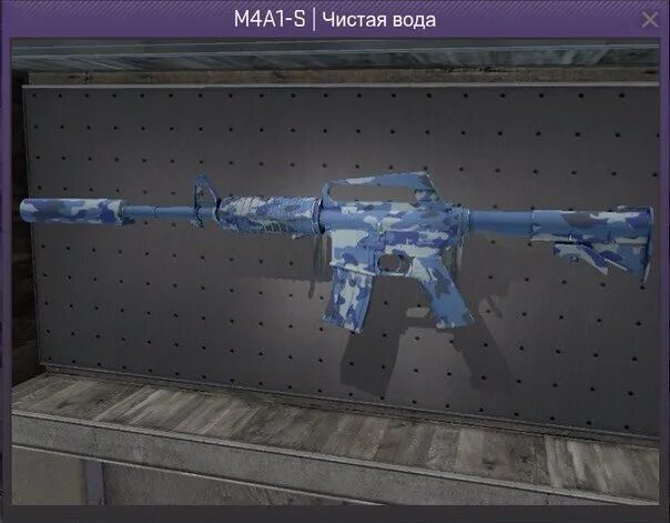 G3sg1 камуфляж