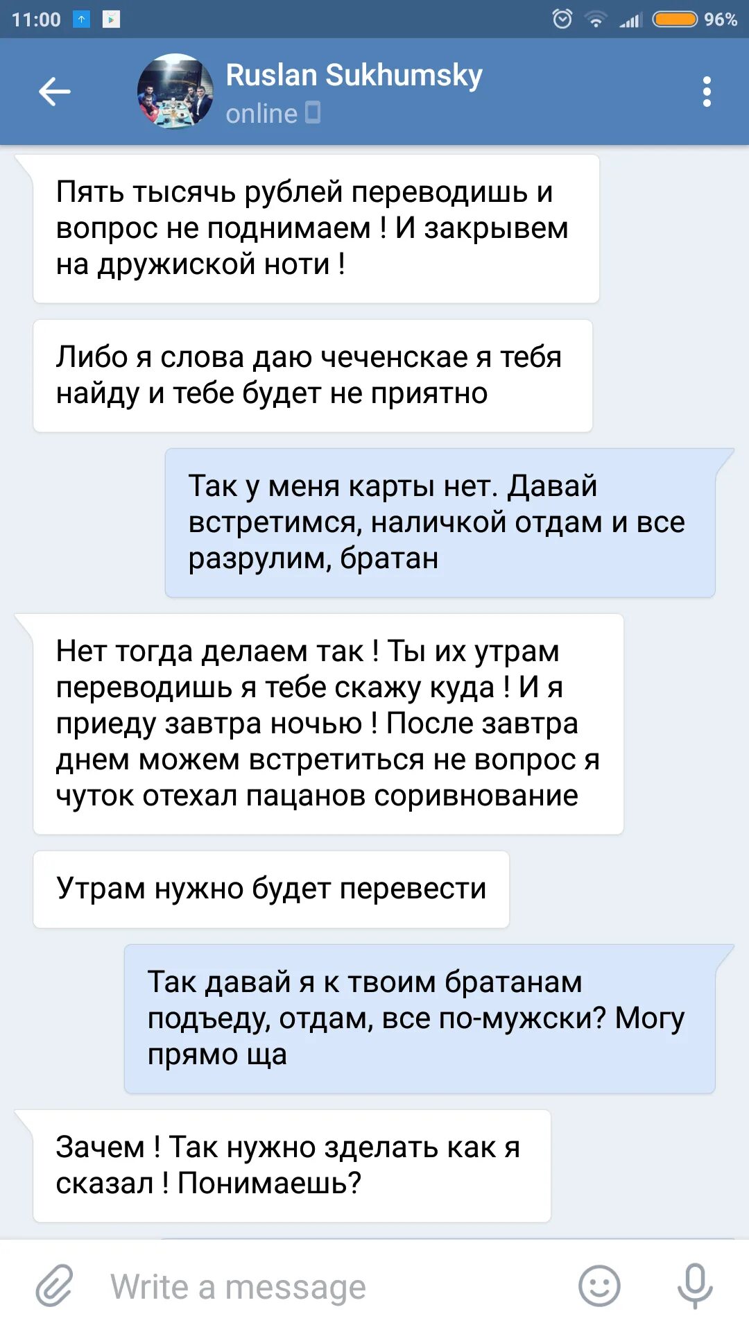 Как можно предложить девушке встречаться. Текст чтобы предложить девушке встречаться. Предложение встречаться девушке в стихах. Как предложить девушке встречаться. Как предложить девушке встречаться по переписке красиво.
