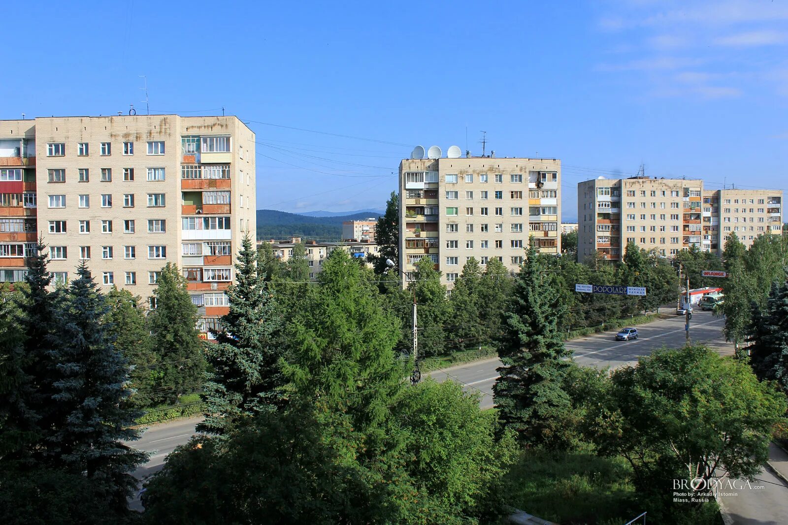 Сайт г миасс. Миасс центр города. Миасс Машгородок. Достопримечательности машгородка Миасс. Юность Миасс Машгородок.