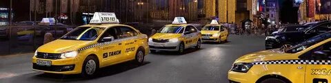 Такси город воронеж