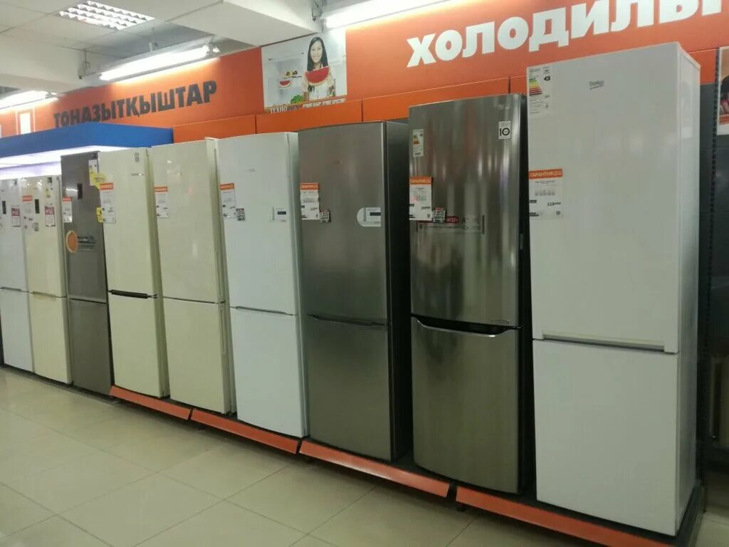 Каталог бытовой техники магазина технодом. Технодом холодильники. Технодом Балтаси. Технодом Дюртюли. Георгиевск магазины бытовой техники 004.
