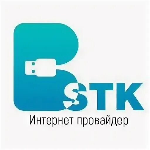 Бстк31 интернет телефон