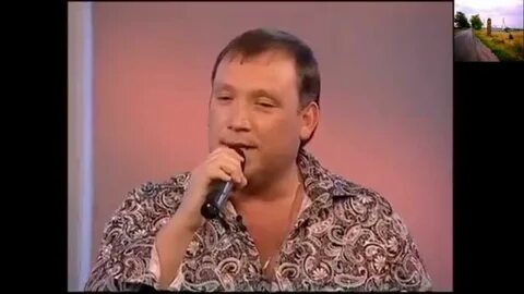 Бандера ручеек
