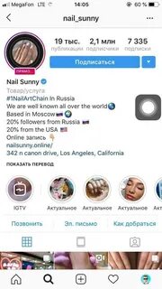 Зарабатывать в инстаграмме без вложений