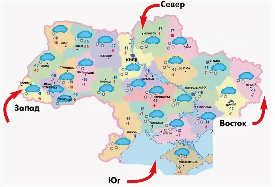 Погода на три карта. Эстония погода. Погодная карта. Карта погоды. Погодная карта.