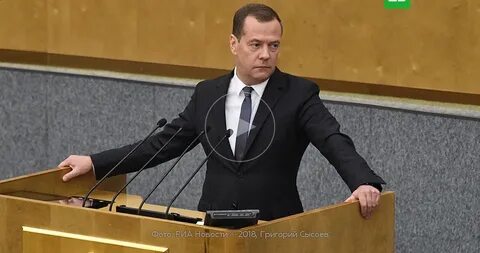Премьер министр государственной думы