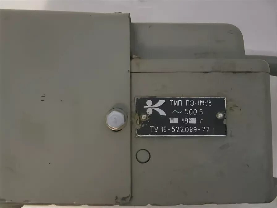 Пэ 1 н