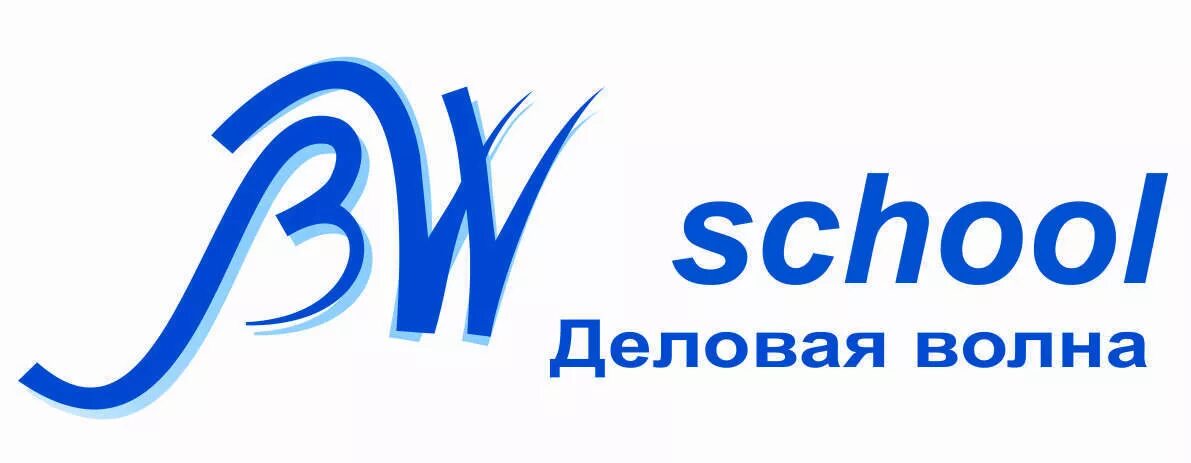 Лицей 9 новосибирск. Директор школы деловая волна. Деловая волна частная школа спб. Школа деловая волна лахта. Деловая волна частная школа спб.