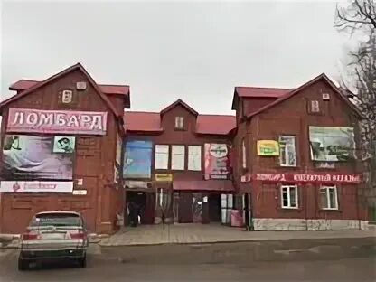 Бирск снять