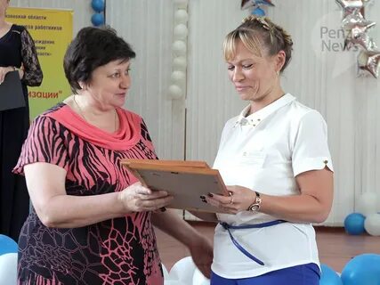 Пенза хорошая работа