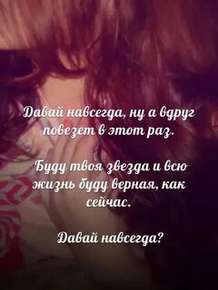 Песня мне все же нравится жить кто