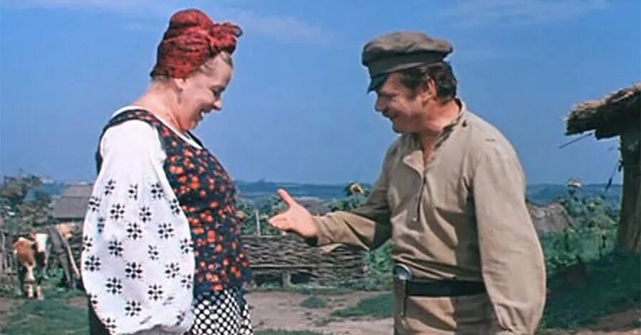 битте дритте фрау