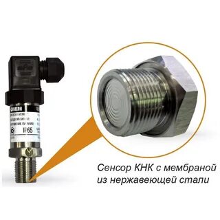 Датчики среды