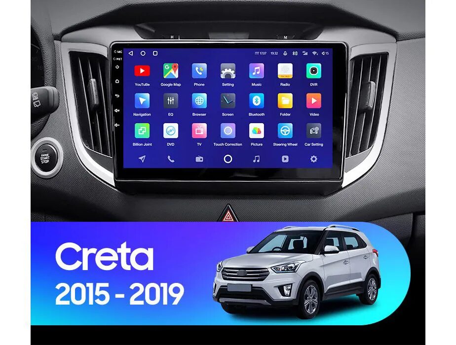 Магнитола крета 2021. Андроид 10 дюймов hyundai creta. Teyes cc3 hyundai creta 2. Teyes hyundai creta. Магнитола hyundai creta андроид.