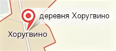 Пушкино рфц