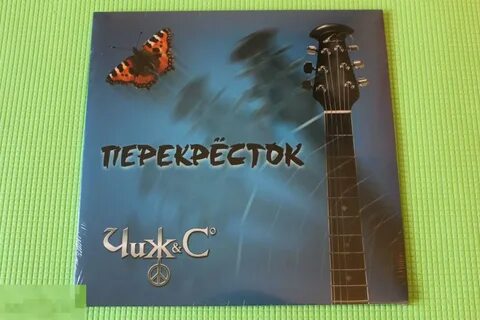Чиж перекресток