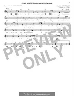 Песня if only you
