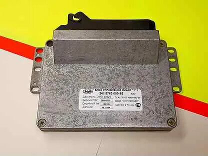 Микас 7.1 ошибка 62