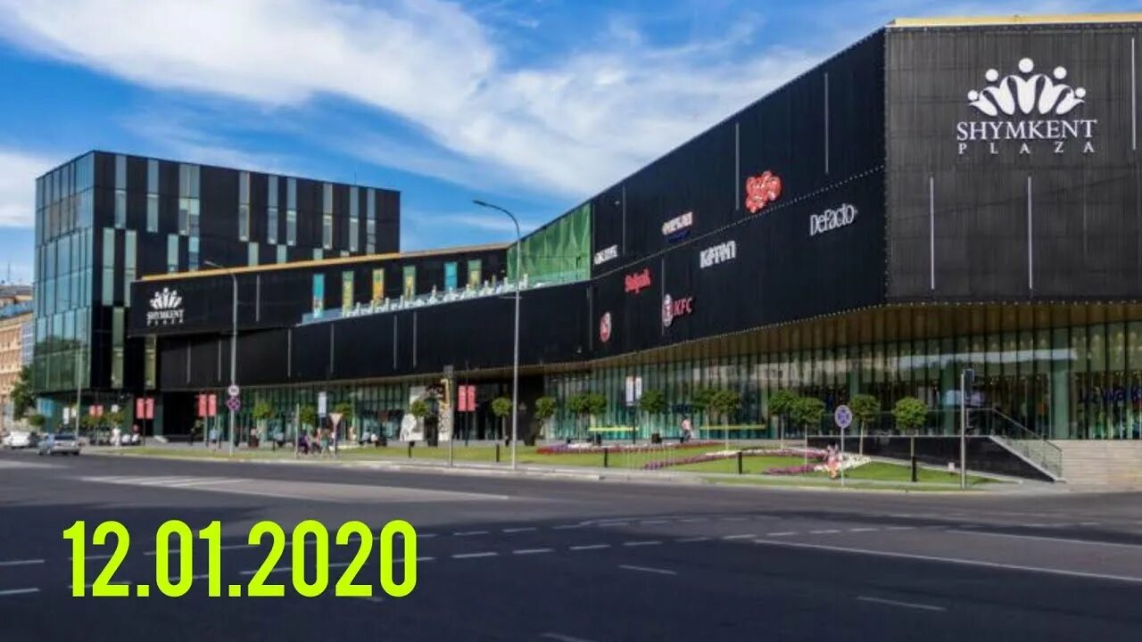 Diamond plaza шымкент. Даймонд плаза шымкент. Даймонд плаза шымкент. Даймонд плаза шымкент. Белоярский фото магазинов в плазе.