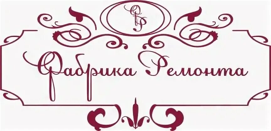 Фабрика ремонта москва. Фабрика ремонта логотип. Мебель от людмилы. Фабрика ремонта логотип. Ремонт квартир логотип.