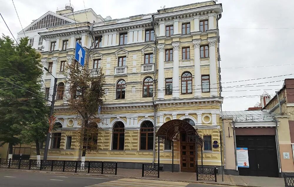Воронеж площадь ленина 11 управление загс. Центральный загс воронеж.
